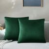 Dark Green Velvet Cushion Covers & Filled Cushions